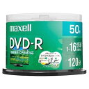 }NZ ^pDVD-R DRD120WPE.50yz