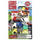 イワコー ブリスター消しゴム 標識セット ER-BRI055