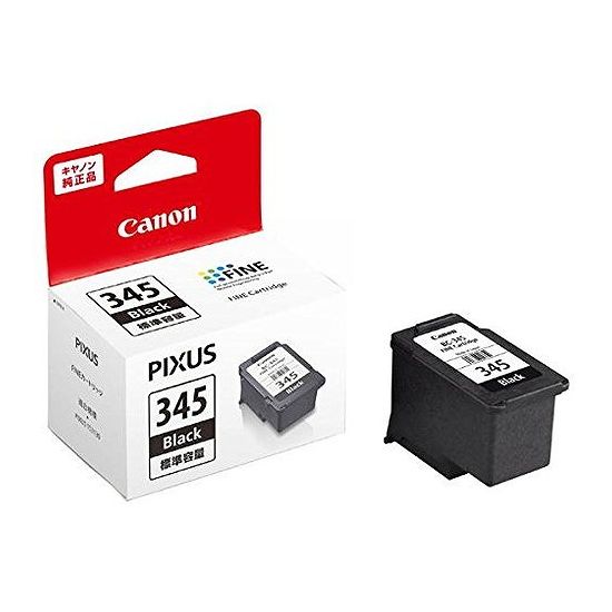 Other - キヤノン FINEトナーカートリッジ BC-345 1個