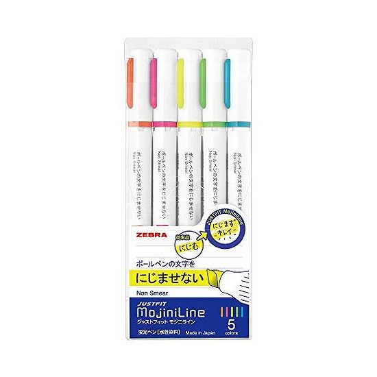 ゼブラ ジャストフィット モジニライン 5C WKS22-5C 1組JANコード：4901681432301【ジャストフィット モジニライン】ボールペンの文字をにじませない蛍光ペン【特長】文字にラインを引いてもにじませない/ペン先がしなってキレイに引ける【インク】水性染料【5色セット】オレンジ、ピンク、黄、緑、青【線幅】3.5〜4.0mm【送料について】北海道、沖縄、離島は送料を頂きます。