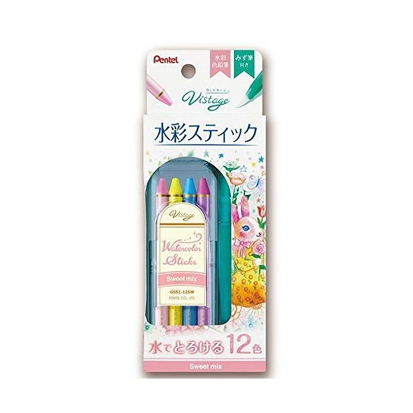 7 - 12 Colors - ぺんてる 水彩スティック 12色 スイートミックス GSS1-12SW 1クミ