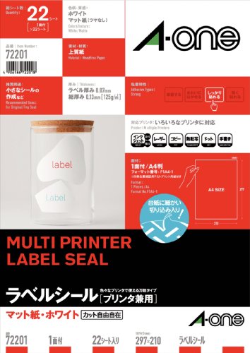 エーワン プリンタラベル ノーカット (72201) エーワン プリンタラベル ノーカット (72201)