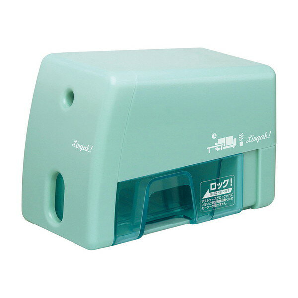 ソニック リビガク イージーピージー 電動鉛筆削り ミントブルー 鉛筆削り器 LV-8735-MB