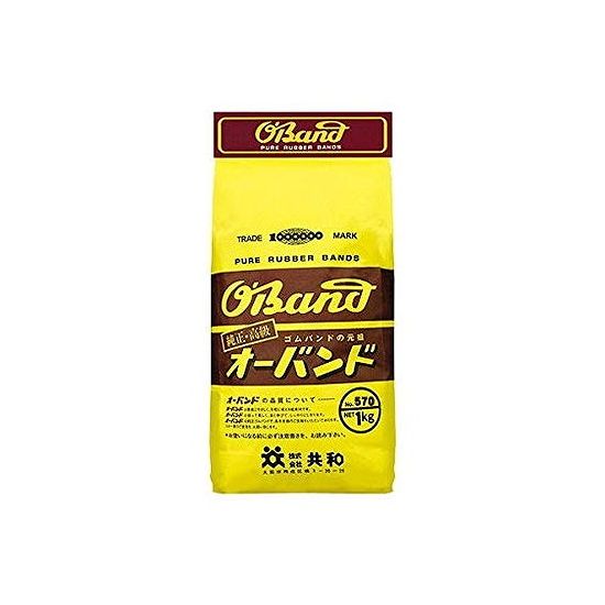 オーバンド 輪ゴム 1KG 570 GRA-330 1袋