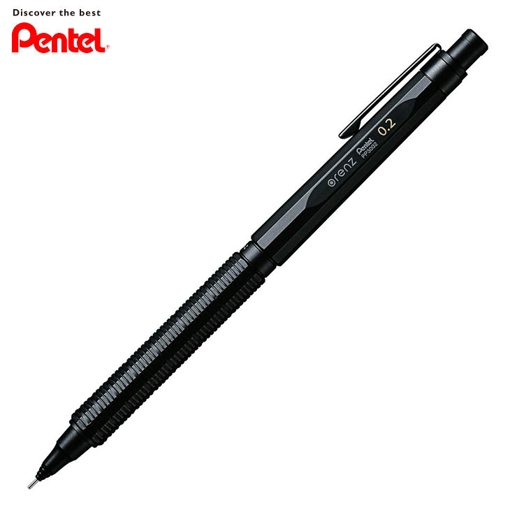 ぺんてる シャープペンシル オレンズネロ 0.2mm ブラック シャーペン PP3002-A 自動芯出し(代引不可)【メール便】