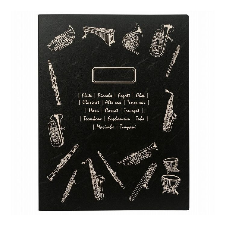 ミュージックファイル ブラスバンド 楽器 おしゃれ かわいい
