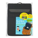 クツワ タブレットケース タブラスクール幅広(ブラック) MT007BK 学校 勉強 タブレット パソコン ケース 持ち運び 防護 カバー 入れ物 ミラガク