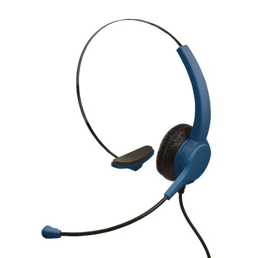 【正規販売店】 ソニック sonic ユートリムエル 快適ヘッドセット 片耳 USBタイプ ユートリム UL-1508-K ネイビー イヤホン ヘッドホン マイク 会議 リモート ミーティング オンライン WEB 【正規販売店】 ソニック sonic ユートリムエル 快適ヘッドセット 片耳 USBタイプ ユートリム UL-1508-K ネイビー イヤホン ヘッドホン マイク 会議 リモート ミーティング オンライン WEB