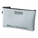 キングジム TEX-POUCH クレ グレー TXP100クレ ポーチ シリコン アウトドア マルチポーチ 文具 文房具(4)