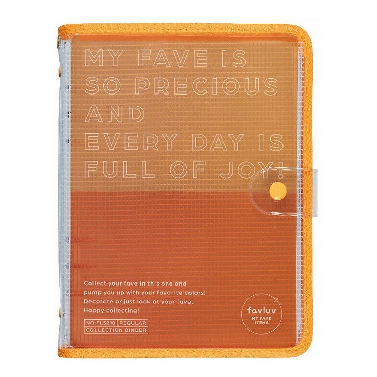 キングジム ファブラブ バインダー 6穴バインダー オレンジ カスタムシート表裏各1枚 ポケットリフィルカードタイプ2枚 ポケットリフィル3枚付属 FL5210オレ favluvシリーズ 推し活 レギュラーサイズ