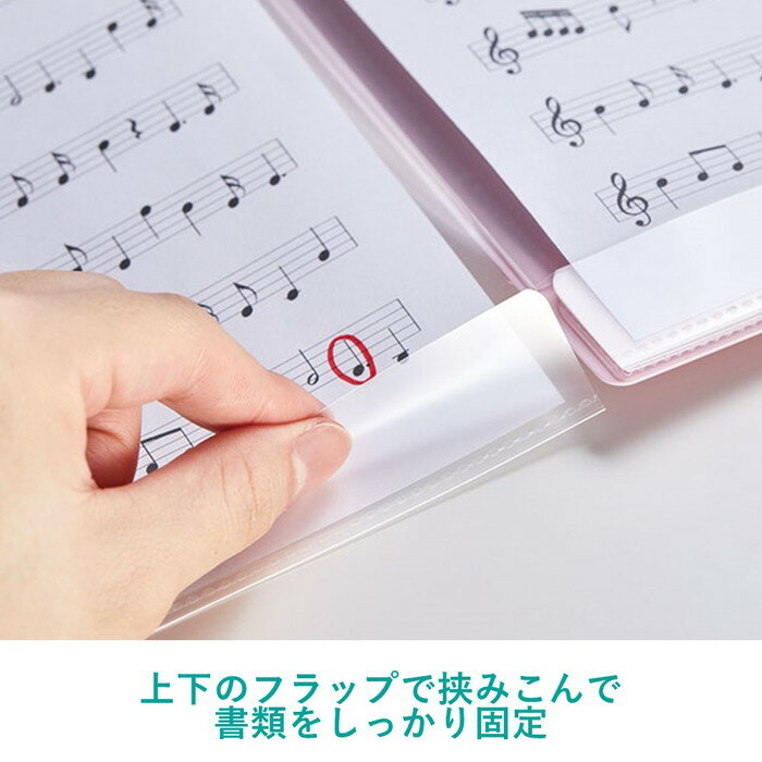 キングジム クリアーファイル カキコ40P ラヘ ラベンダー 8632Wラヘ【ポイント10倍】