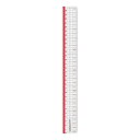 ソニック ナノピタ 直線定規 30CM SK-7503 文具 文房具 勉強 学習 試験 テスト 資格 小学校 中学校 高校 大学 デスク ワーク 仕事