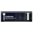 【まとめ買い2個セット】 トンボ鉛筆 モノ100 鉛筆 4H 1ダース 文房具 文具 鉛筆 学習【ポイント10倍】【送料無料】