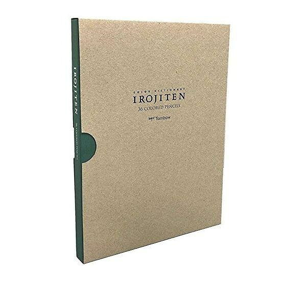 【商品詳細】丸軸紙製本型ケース入りミニ削り器付き/色明細書 1枚、ミニ活用辞典 1冊付き【送料について】北海道、沖縄、離島は送料を頂きます。