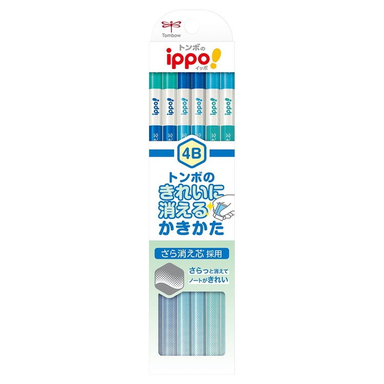 【まとめ買い2個セット】 トンボ鉛筆 イッポ きれいに消えるかきかたえんぴつ 4B 鉛筆 4B 1ダース 文房具 文具 ippo!【ポイント10倍】【送料無料】