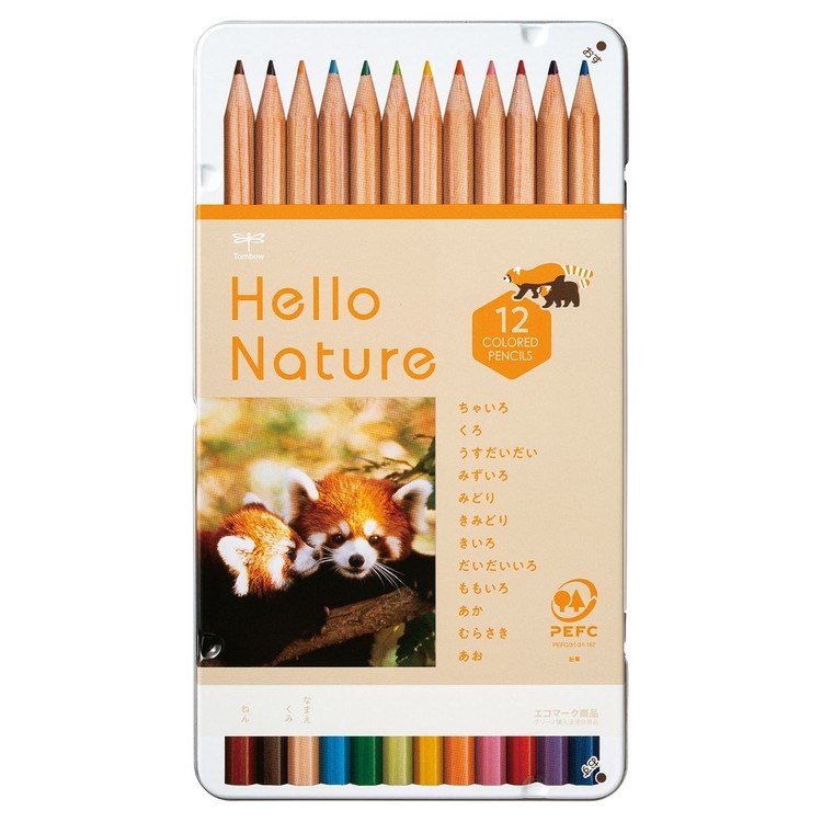 【商品詳細】六角軸森林認証材使用(PEFC認証製品)缶入りパック入り【送料について】北海道、沖縄、離島は送料を頂きます。