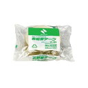 【単品10個セット】 ニチバン 布粘着テープ 黄土色 102N7-50 文具 文房具 まとめ買い お買い得セット【ポイント10倍】【送料無料】