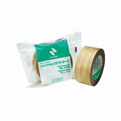 【単品3個セット】 ニチバン リサイクルクラフトテープ3185-50 文具 文房具 まとめ買い お買い得セット【ポイント10倍】【送料無料】