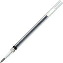 【単品100個セット】 三菱鉛筆 シグノ替芯黒24 UMR82.24【送料無料】【ポイント10倍】【送料無料】