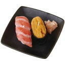 【単品10個セット】 カメヤマローソク 寿司キャンドル C ウニ・大トロ サビ入 T8603-00-30【送料無料】【ポイント10倍】【送料無料】