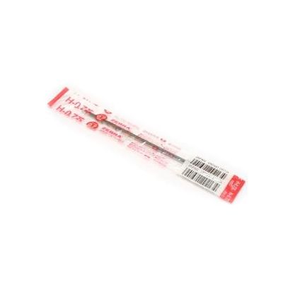 【単品10個セット】 ゼブラ ボールペン替芯H-0.7BR-6A-H-R ペン レフィル 替え 替...