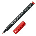 【単品20個セット】 ステッドラー ルモカラーペン(油性)M レッド【送料無料】【ポイント10倍】【送料無料】