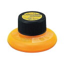 【まとめ買い5個セット】 トンボ鉛筆 蛍コートチャージャー やまぶきいろ 文房具 文具 蛍コート用 補充インク 山吹色【ポイント10倍】【送料無料】