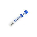 【単品30個セット】 ミツビシ ボールペン替芯0.7 青SA7CN 33 ペン レフィル 替え 替え芯 文具 文房具 まとめ買い お買い得セット【ポイント10倍...