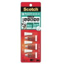 【単品15個セット】 スコッチ・3M 瞬間接着剤ミニ小分け AMN-G3【送料無料】【ポイント10倍】【送料無料】