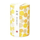 【単品10個セット】 カメヤマローソク 線香 和遊 向日葵の香り I2012-01-07 ミニ寸【送料無料】【ポイント10倍】【送料無料】(3)