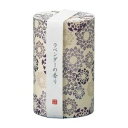 【単品5個セット】 カメヤマローソク 線香 和遊 ラベンダーの香り I2012-01-02 ミニ寸【送料無料】【ポイント10倍】【送料無料】
