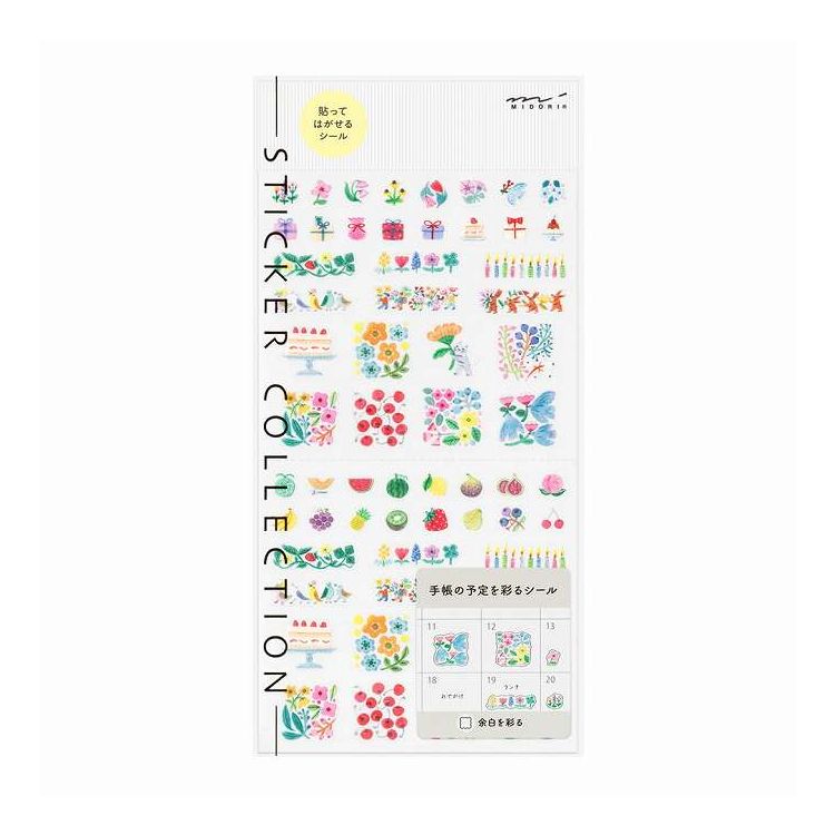 【単品10個セット】 シール2741 余白 花柄 デザインフィル 82741006【ポイント10倍】【送料無料】