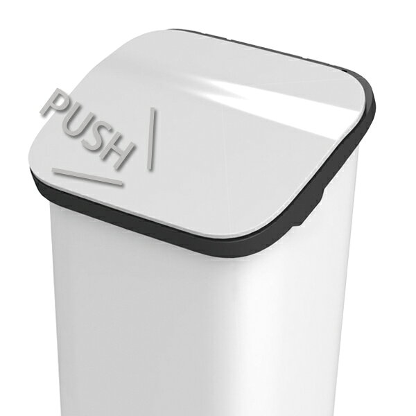 リス スムース ゴミ箱 ダストボックス ブッシュ 20L ウッド GBBH016(代引不可)【送料無料】 [2]