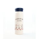 Reach Will 魔法瓶 マグボトル POLARBEAR 350ml シロクマ ステンレス製 ネイビー(代引不可)【送料無料】