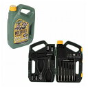 TOOL KIT MOTOR OIL ツールキット "モーターオイル" R755-877 DULTON ダルトン おしゃれ かわいい(代引不可)【送料無料】