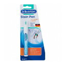 E.OCT ステインペン 9ml DP030001 約 9ml ドイツ製 1個(代引不可)【ポイント10倍】