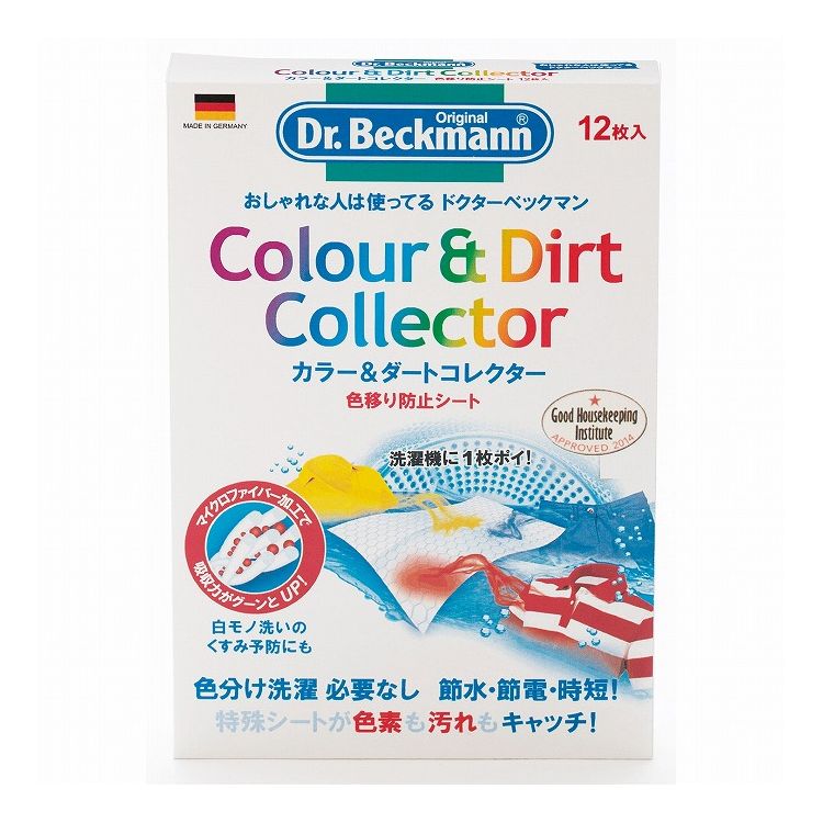 【商品説明】●洗濯機にシートを入れるだけ！色移り・くすみを防止します。●色物と白物をまとめて洗えて安心です。●環境配慮型のシートへと進化しています。シートを入れるだけで色移りやくすみを防止！商品サイズ: 約 幅11.5×高さ20（cm）材質: ビスコースレーヨン、ポリオレフィン生産国: ドイツ製セット内容: 1箱【代引きについて】こちらの商品は、代引きでの出荷は受け付けておりません。【送料について】北海道、沖縄、離島は送料を頂きます。LINK12枚入リ30枚入リ