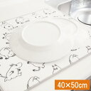 オカトー MOOMIN 吸水水切りマット 40x50 ムーミン キッチン ふきん(代引不可)