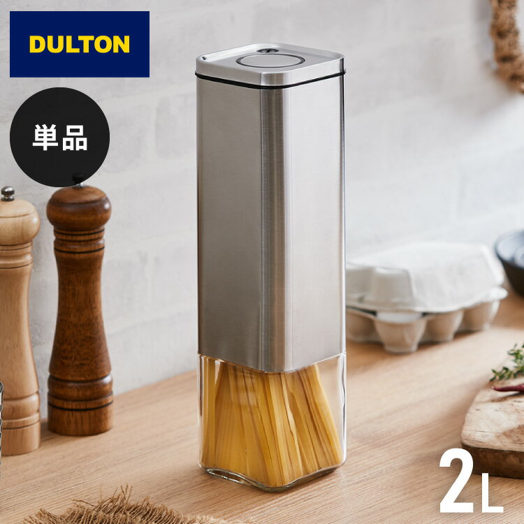 ダルトン 角型 保存容器 Lサイズ 2L �