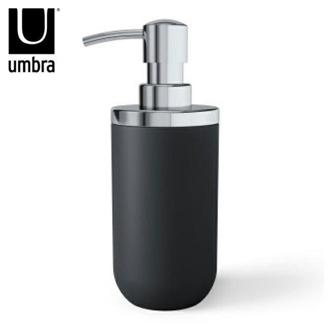 umbra アンブラ ディスペンサー ハンドソープディスペンサー ジュニップ ソープポンプ ハンドソープ ブラック 北欧 おしゃれ(代引不可)