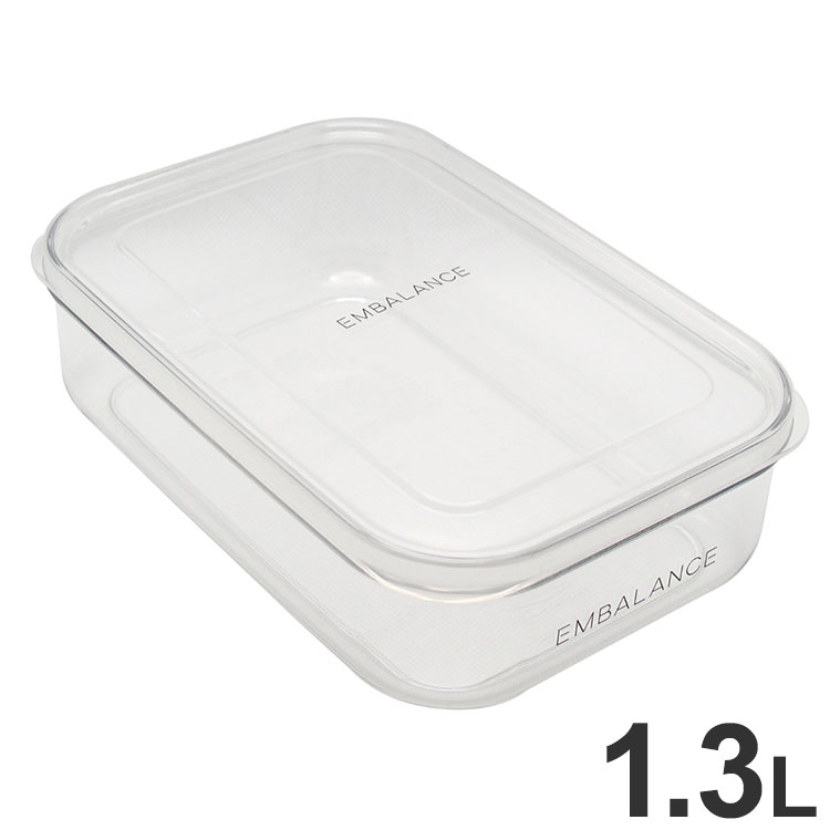 EMBALANCE エンバランス 保存容器 1.3L クリアコンテナ L 日本製 食洗機対応 エンバランス加工 食品保存 保持容器 鮮度保持 割れにくい 透明 クリア スタッキング可能 作り置き シンプル おしゃれ(代引不可)