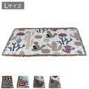 DULTON ダルトン マルチクロス JACQUARD MULTI CLOTH Lサイズ リバーシブル ネイティブ かわいい おしゃれ アメリカン ヴィンテージ...