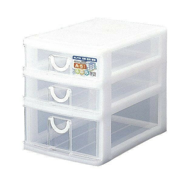 【商品説明】文房具など小物の整理にぴったりなレターケースです。幅と奥行きが同じサイズのトレーやケースを積み重ねられます。シリーズでそろえることで、統一感が生まれスッキリとした印象になります。豊富なサイズバリエーションから自分仕様にカスタマイズを楽しめます。透明でしまったものを見つけやすいです。引き出し過ぎても外れないようにストッパーが付いています。持ち手は、指を掛けて軽い力で引っ張りやすい形状です。【商品情報】■サイズ約 幅18.2×奥行26.5×高さ21.8（cm）■セット内容1個■注意事項※商品ページ内には別の商品を含む画像を使用しています【代引きについて】こちらの商品は、代引きでの出荷は受け付けておりません。【送料について】北海道、沖縄、離島は送料を頂きます。LINK1段 A5 18.2×26.5×9.9cm1段 A4 25.2×35×14.9cm1段 A4 30.5×36×18.3cm3段 B6 16.2×23.2×16.7cm3段 A5 浅型 18.2×26.5×19cm3段 A5 深型 18.2×26.25×27cm3段 A5 浅型2段 深型1段 18.2×26.5×21.8cm3段 A4 浅型 25.2×35×28cm3段 A4 浅型 30.5×36×34.8cm3段 A4 深型 25.2×35×41.2cm3段 A4 深型 30.5×36×51cm3段 A4 浅型2段 深型1段 25.2×35×32.4cm3段 A4 浅型2段 深型1段 30.5×36×40.2cm3段 A4 ワイド 浅型 34.5×25.5×27.8cm3段 A4 ワイド 浅型2段 深型1段 34.5×25.5×32.2cm5段 A6 13.5×19.2×26cm5段 B6 16.2×23.2×27cm