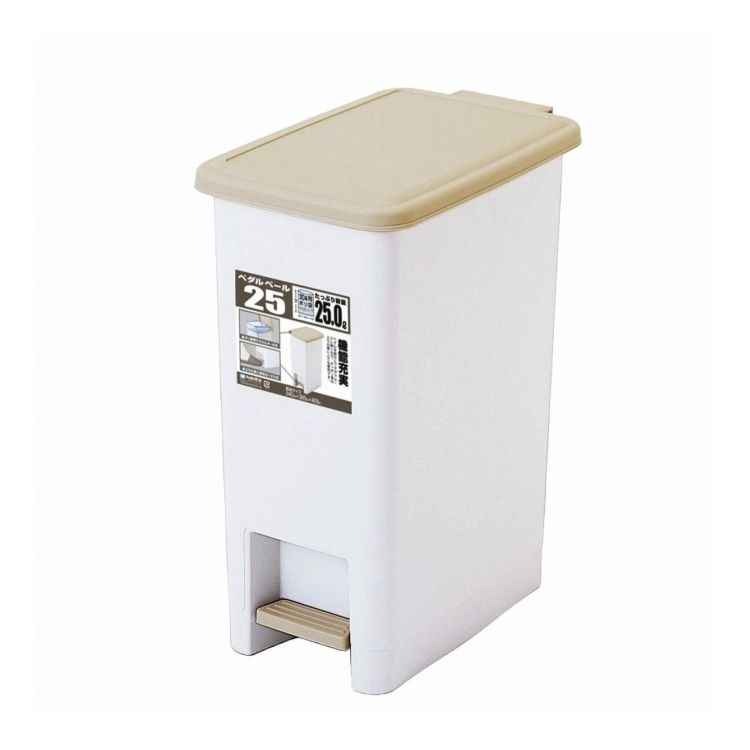 樂天商城 - サンコープラスチック ゴミ箱 25L ペダルペール スリム ペダルペール 25 LBE(代引不可)【送料無料】