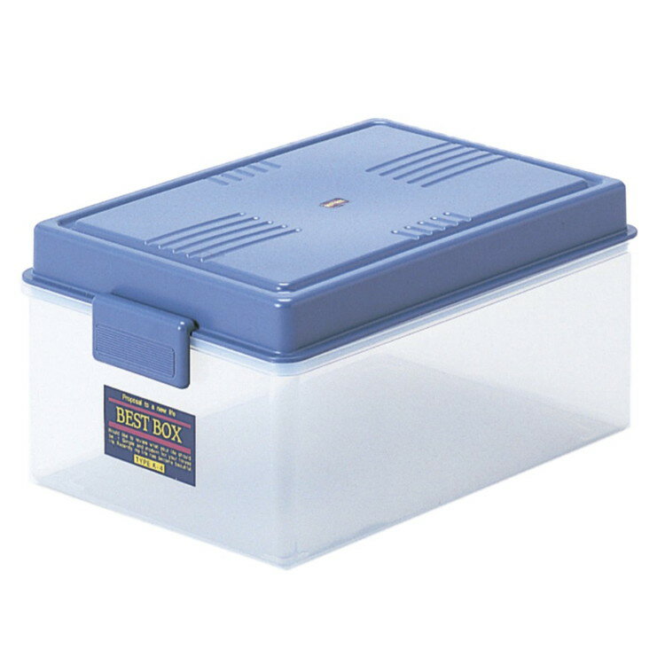 サンコープラスチック 日本製 収納ボックス ベストボックス A4 蓋付き ブルー ベストボックス A-4 B(代..