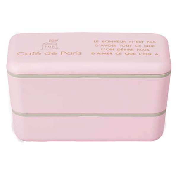 日本製 食洗機対応 お弁当箱 2段 Cafe de Paris 長角ネストランチ 入れ子 730ml ランチボックス ピンク(代引不可)