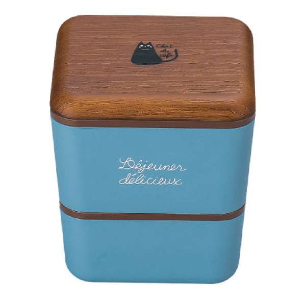 日本製 お弁当箱 2段 chat du cafe スクエアネストランチ 木目調 600ml ブルー(代引不可)