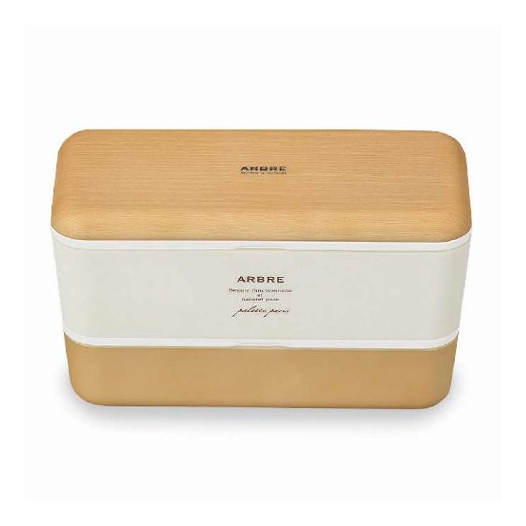 日本製 食洗機対応 弁当箱 2段 730ml ARBRE 長角ネストランチ メープル(代引不可)