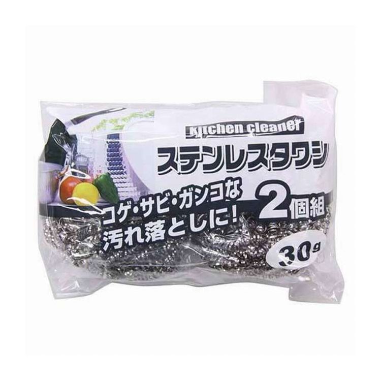 【商品説明】頑固な汚れやコゲつきを素早く落とすキッチンたわし2個組です。 球状のため持ちやすく、乾きも早く衛生的です。 丈夫で清潔なステンレス製です。【商品情報】■サイズ約 幅6.5×奥行6.5×高さ5（cm） 重量：約 30g■材質ステンレス鋼■生産国中国製■セット内容2個入【代引きについて】こちらの商品は、代引きでの出荷は受け付けておりません。【送料について】北海道、沖縄、離島は送料を頂きます。