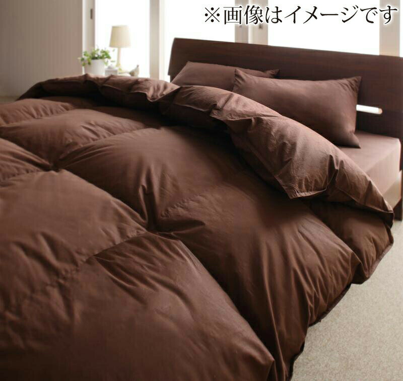 羽毛布団 羽毛ふとん 掛け布団 9色から選べる!羽毛布団 掛布団単品 グースタイプ キング(代引き不可)【送料無料】